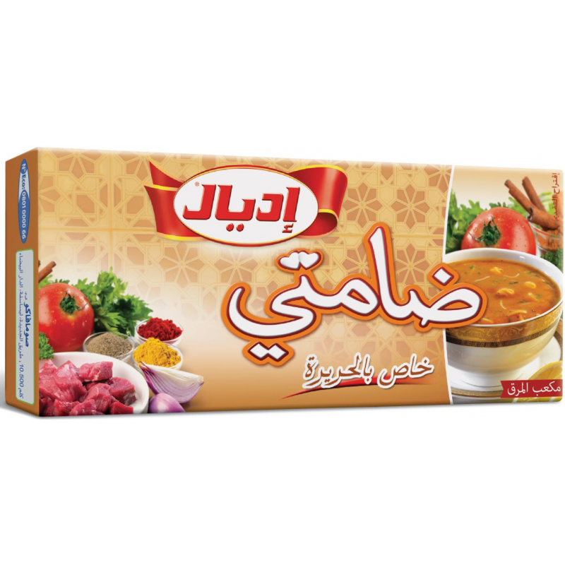 8 cubes de bouillon saveur harira IDÉAL 76G