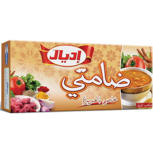 8 cubes de bouillon saveur harira IDÉAL 76G